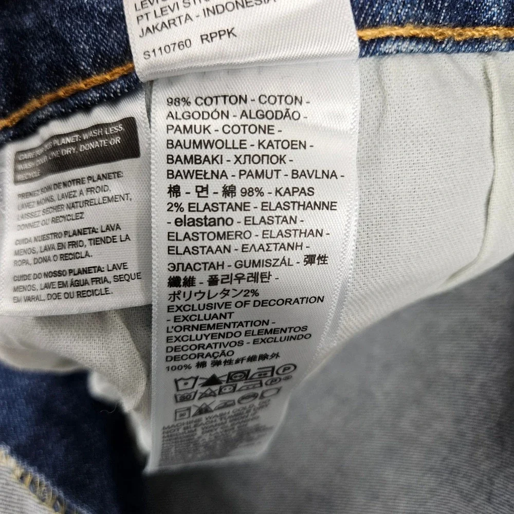 Levi's 559 Relaxed Straight Mens 36x30 Light Wash Blue Stretch Jeans 00559-0552